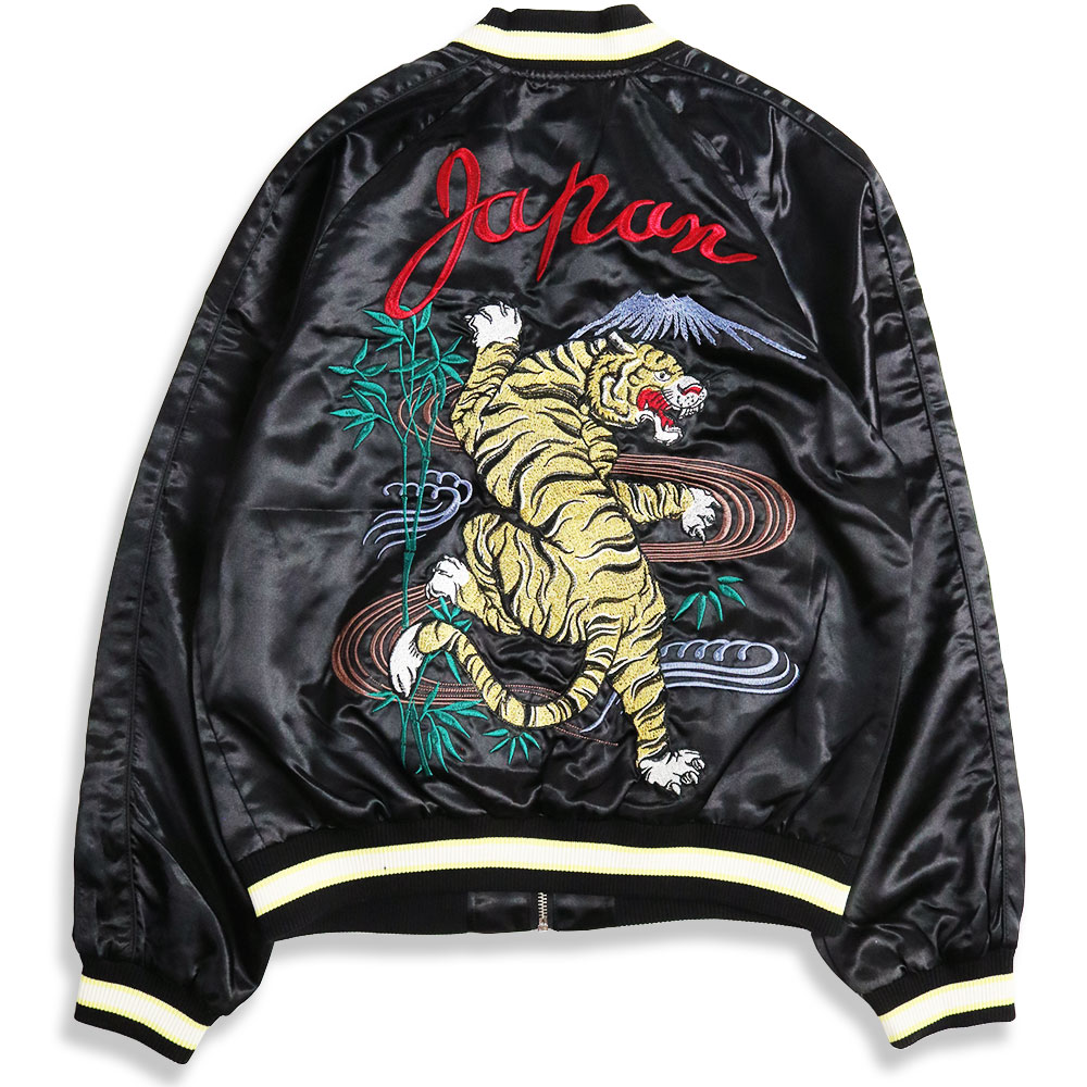 Jungle Storm（ジャングルストーム） 【20%OFFセール】 スカジャン