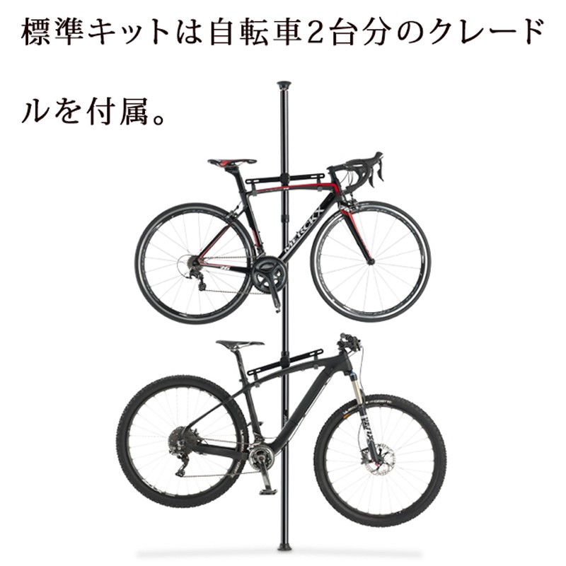 ミノウラ BIKE TOWER25D （バイクタワー25D）天井突っ張り式バイク