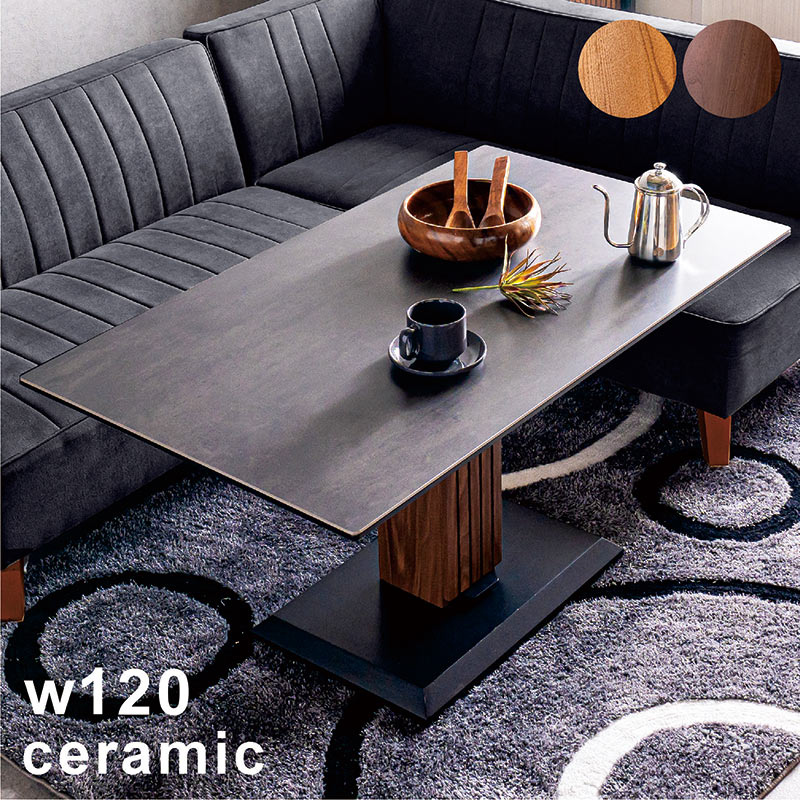 25日P9%〜 昇降テーブル ガス圧 120 セラミック テーブル 高さ調節