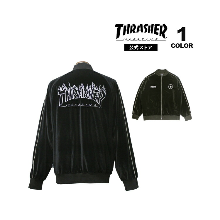 THRASHER（スラッシャー） SALE スカジャン THRASHER VELOUR SOUVENIR
