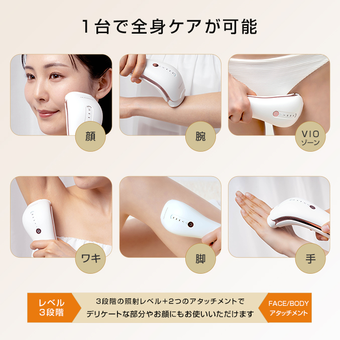 クルールラボ ドクターエルミス ゼロダブルショット DR.ELLEMISS ZERO