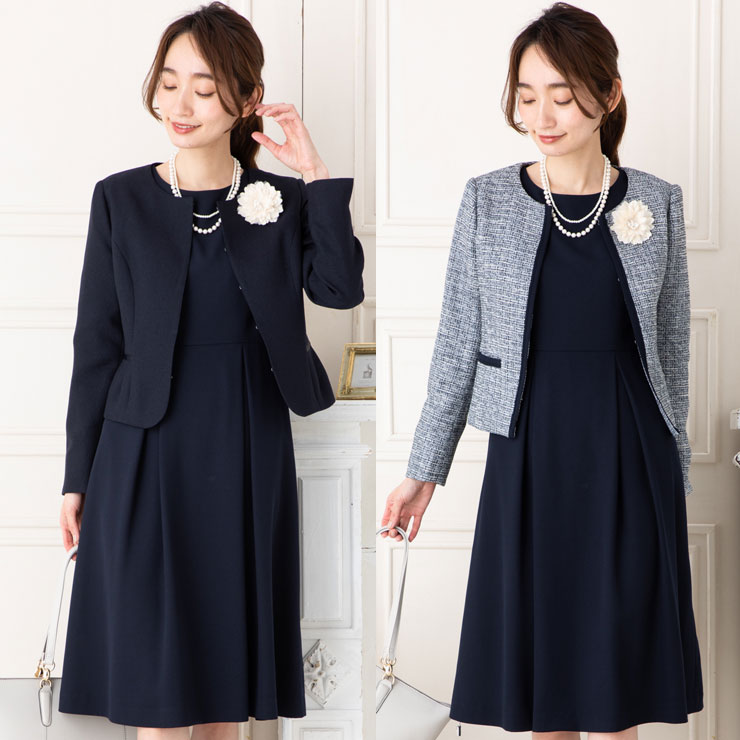 セットアップ(5〜19号)シュガーシャーク×カラーミックスファンシー