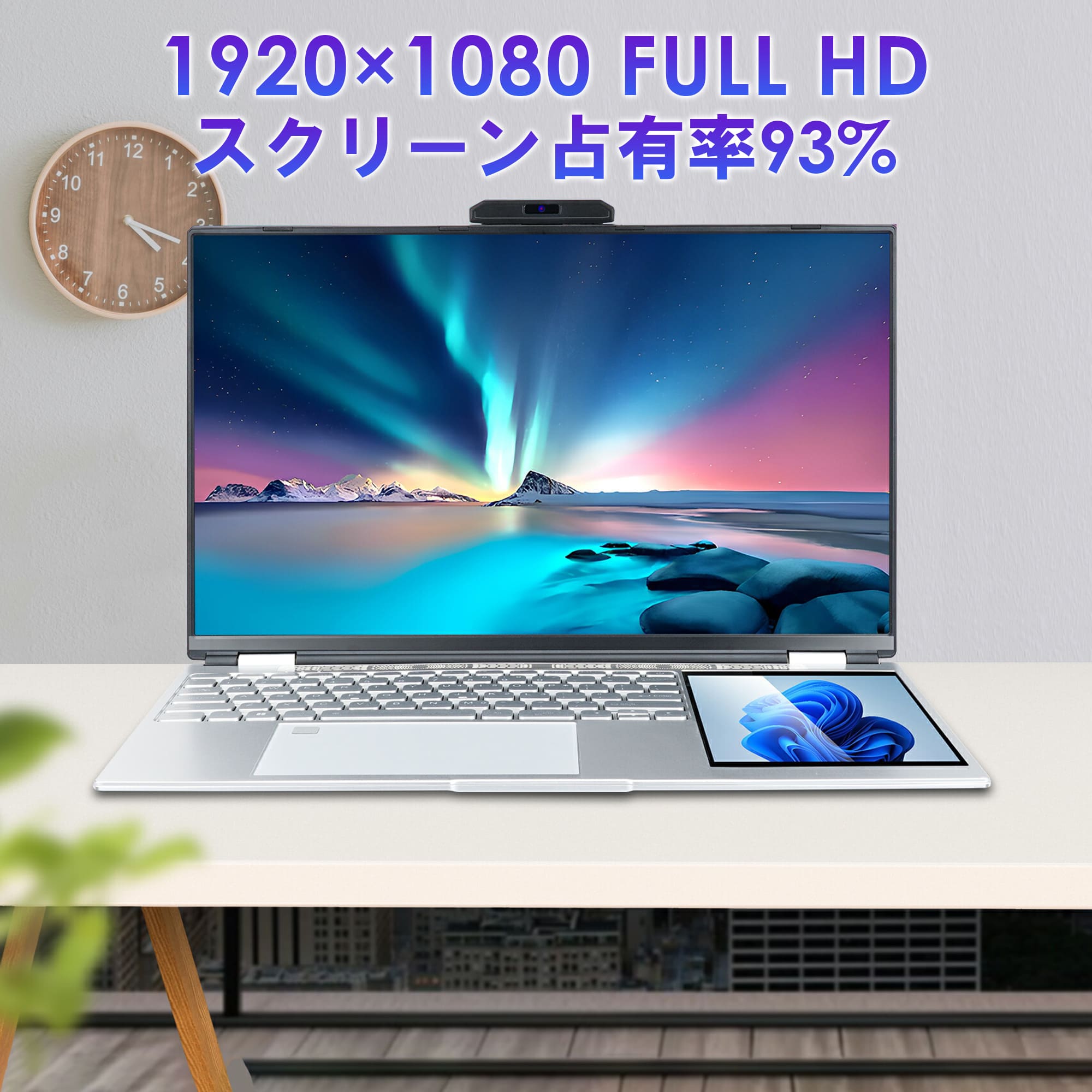 VETESA ノートパソコン 新品 15.6型 Office搭載 Windows11 メモリ16GB