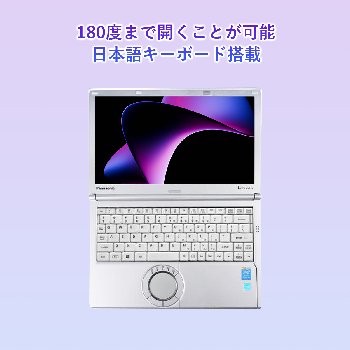 Let's note NX ノートパソコン 中古 12型 Panasonic CF-NX4 Office搭載