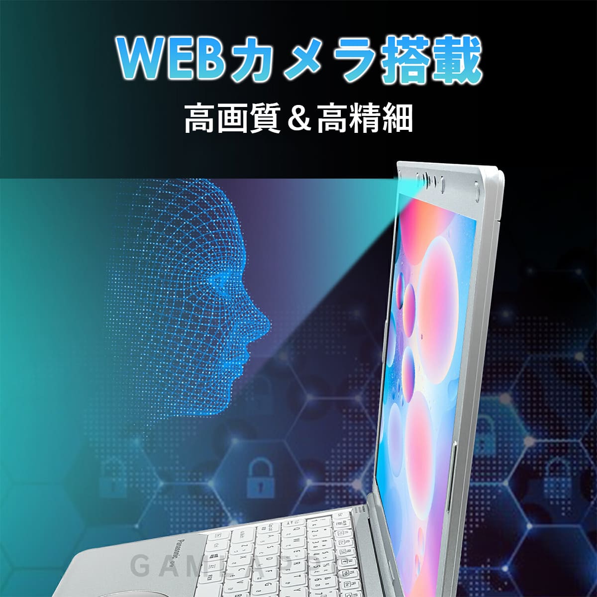 Let's note SV 2025年5月入荷!!第10世代 Core i5 ノートパソコン 中古