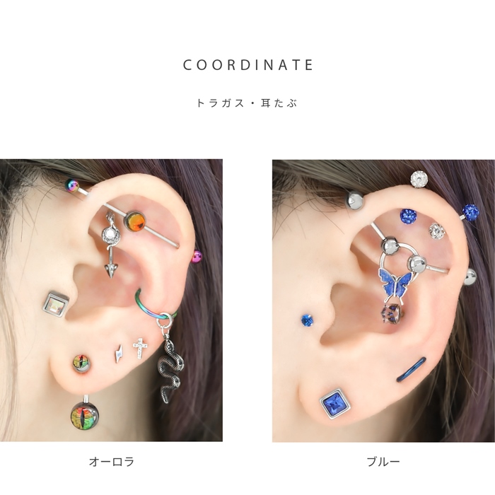 凛 RIN 軟骨ピアス 16G ボディピアス 四角 スクエア ジュエル