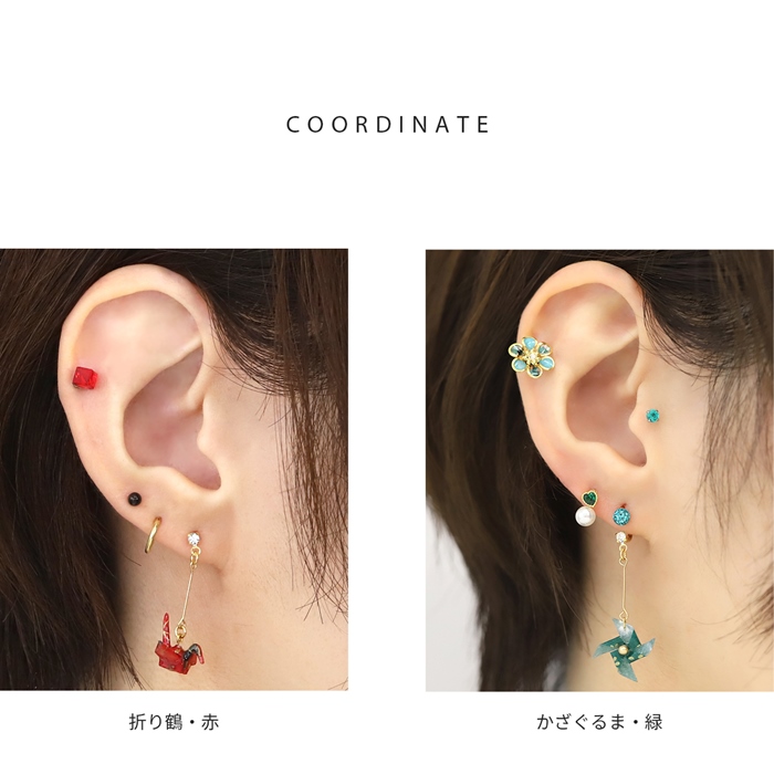 凛 RIN キャッチ ボディピアス 軟骨 12G 14G 16G 18G 折り鶴