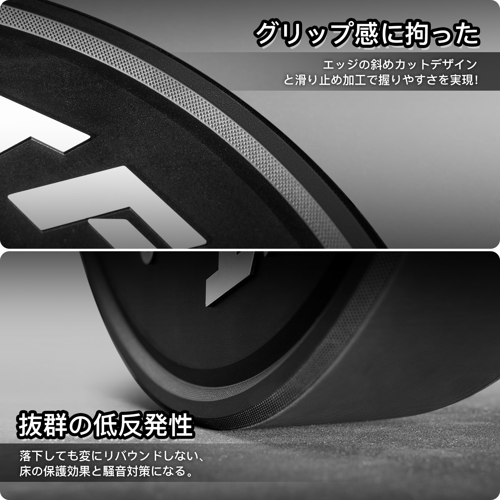 RITFIT バーベルプレート バ−ベル ホームページ ラバーコーティング