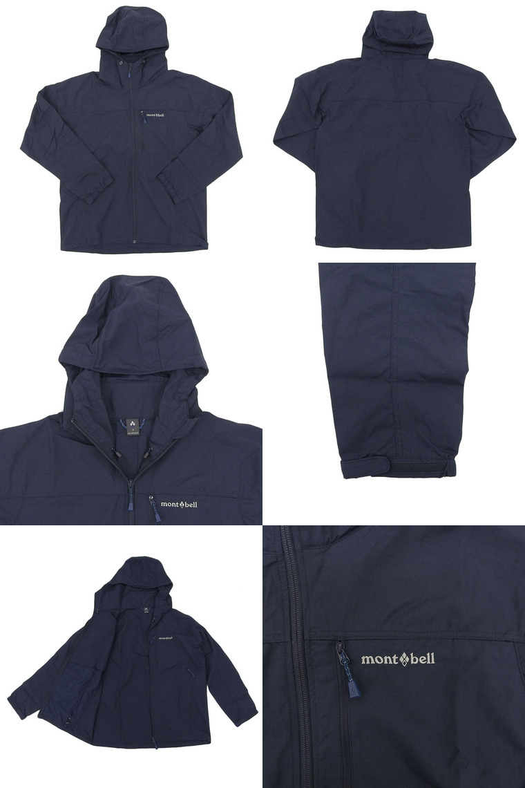 mont-bell（モンベル） O.D.パーカ メンズ パーカー ウインド