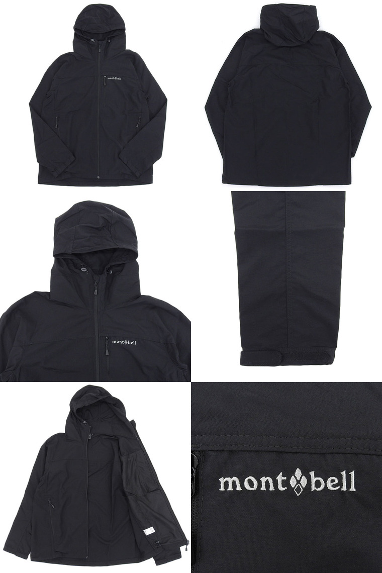 mont-bell（モンベル） O.D.パーカ メンズ パーカー ウインド