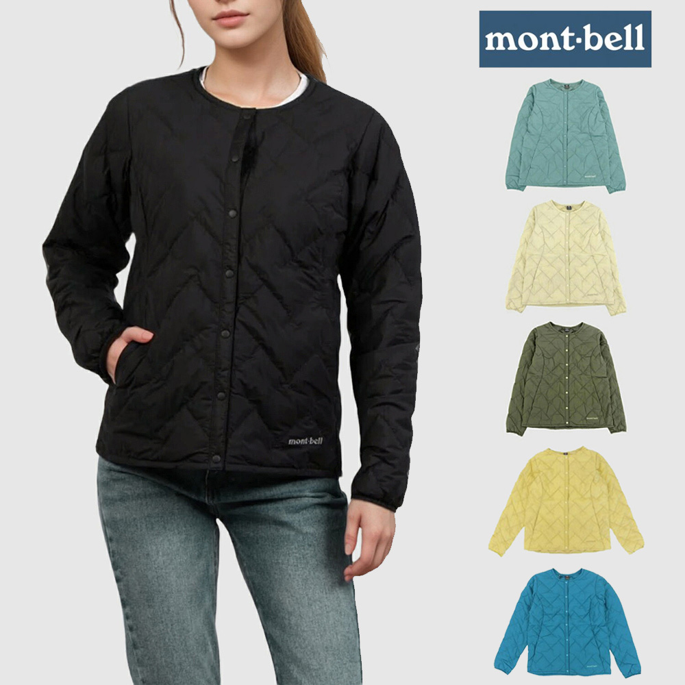 mont-bell（モンベル） スペリオダウン ラウンドネックジャケット