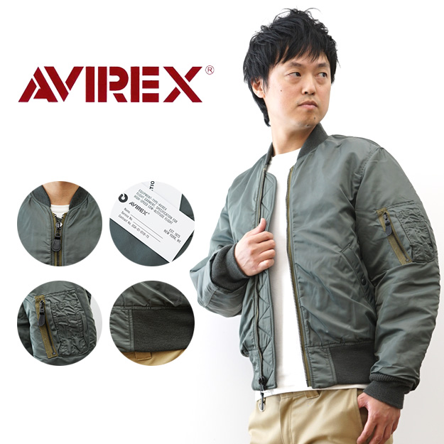 AVIREX（アヴィレックス） MA-1 VINTAGE フライトジャケット メンズ