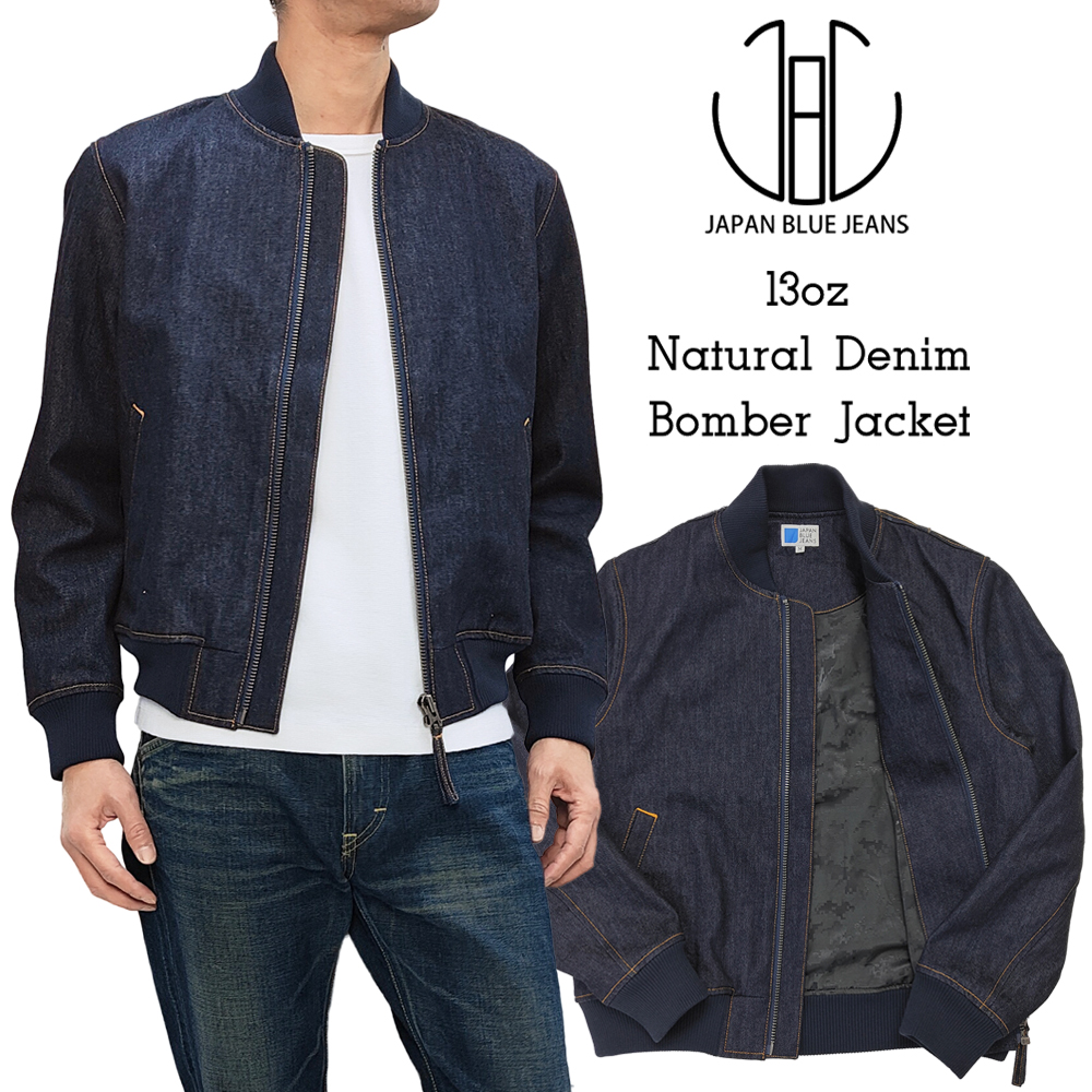 JAPAN BLUE JEANS（ジャパンブルージーンズ） デニムジャケット Japan