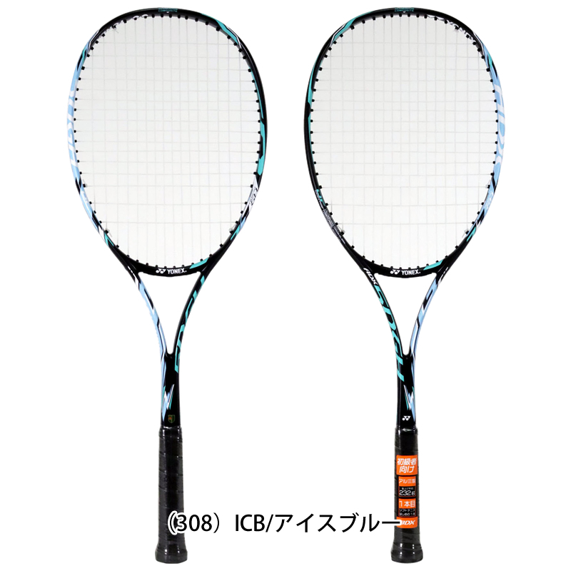 adx50ghg-4.jpg