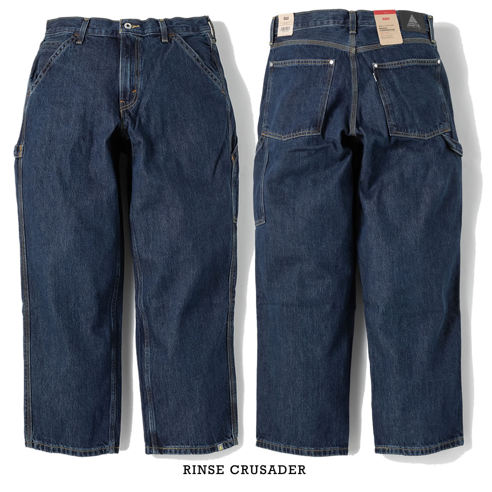 Levi's（リーバイス） SILVER TAB BAGGY CARPENTER JEANS バギー