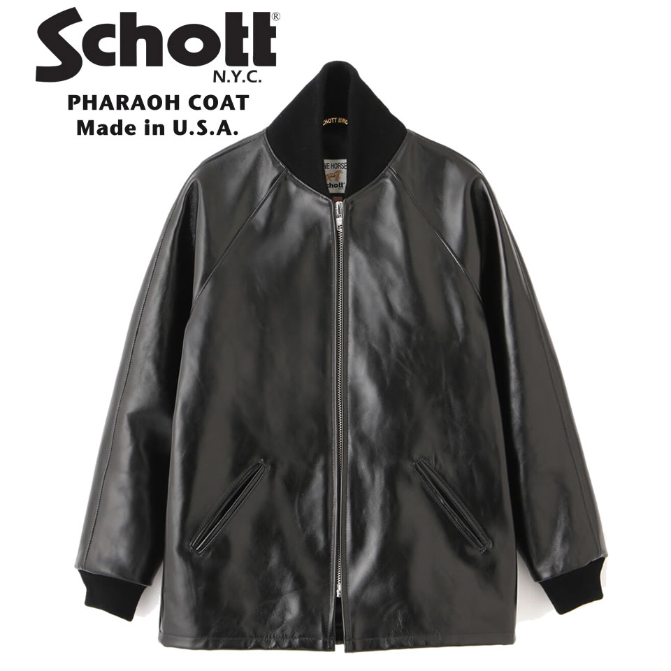 Schott N.Y.C（ショット） SCHOTT BROS PHARAOH CORT イタリアンホース
