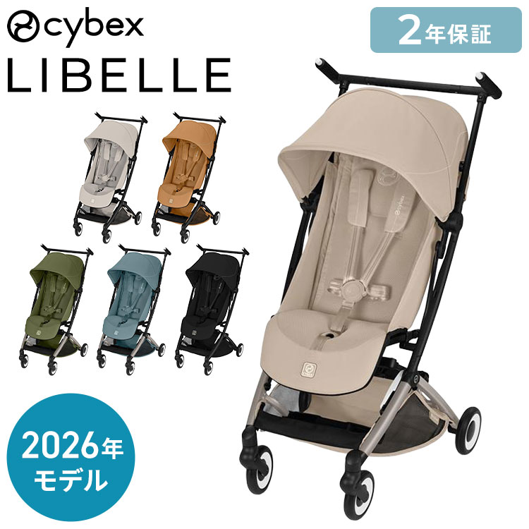 zc-libelle-22.jpg