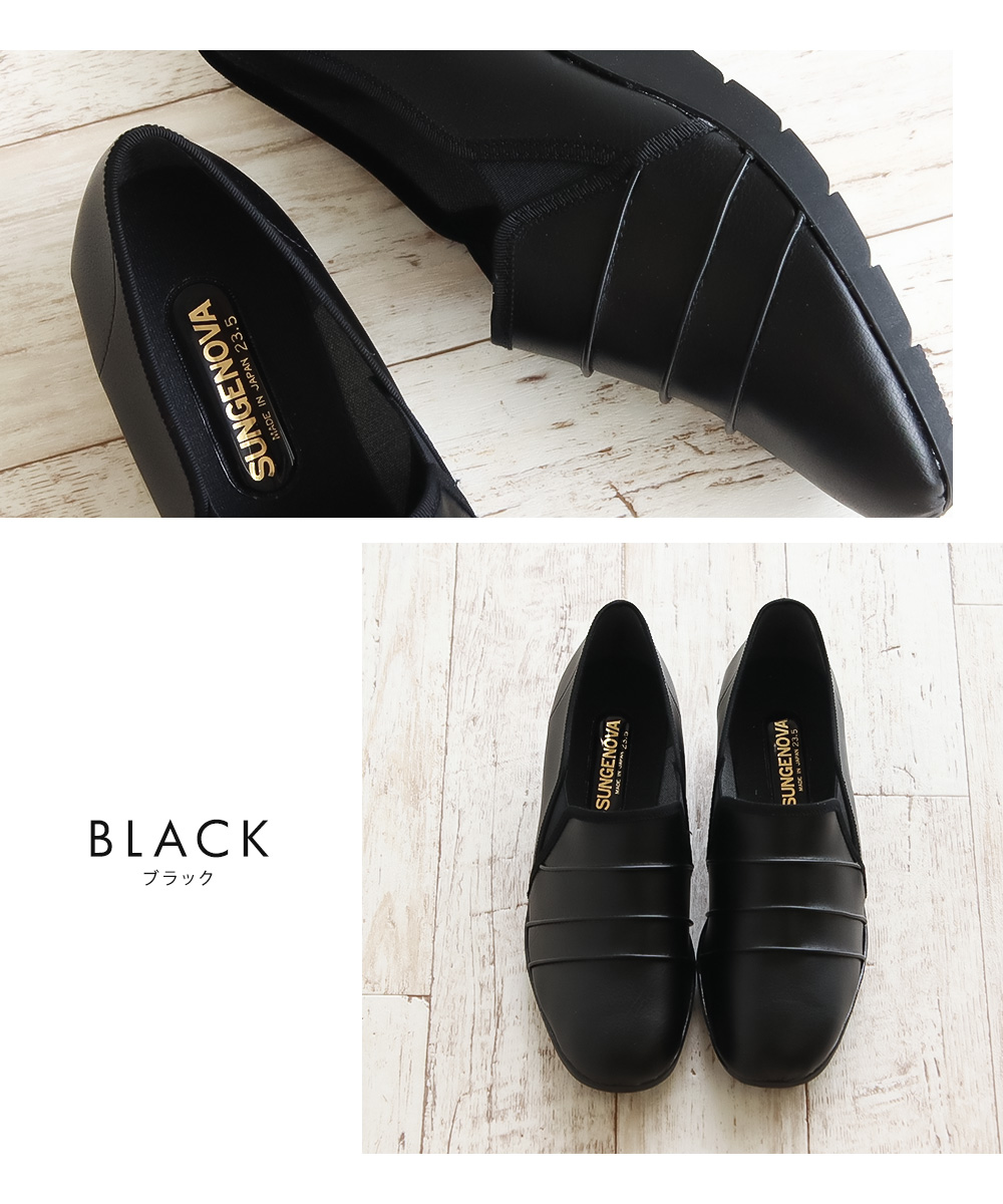 コンフォートシューズ レディース 幅広 軽量 シューズ スリッポン