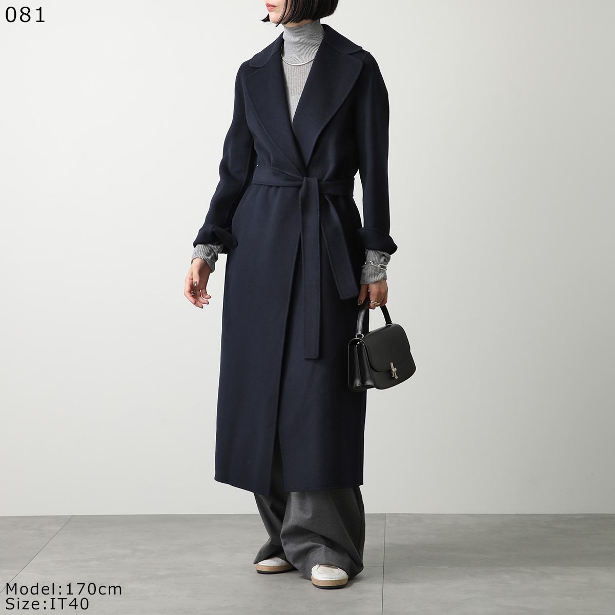 S MAXMARA（エスマックスマーラ） エス マックスマーラ ロングコート