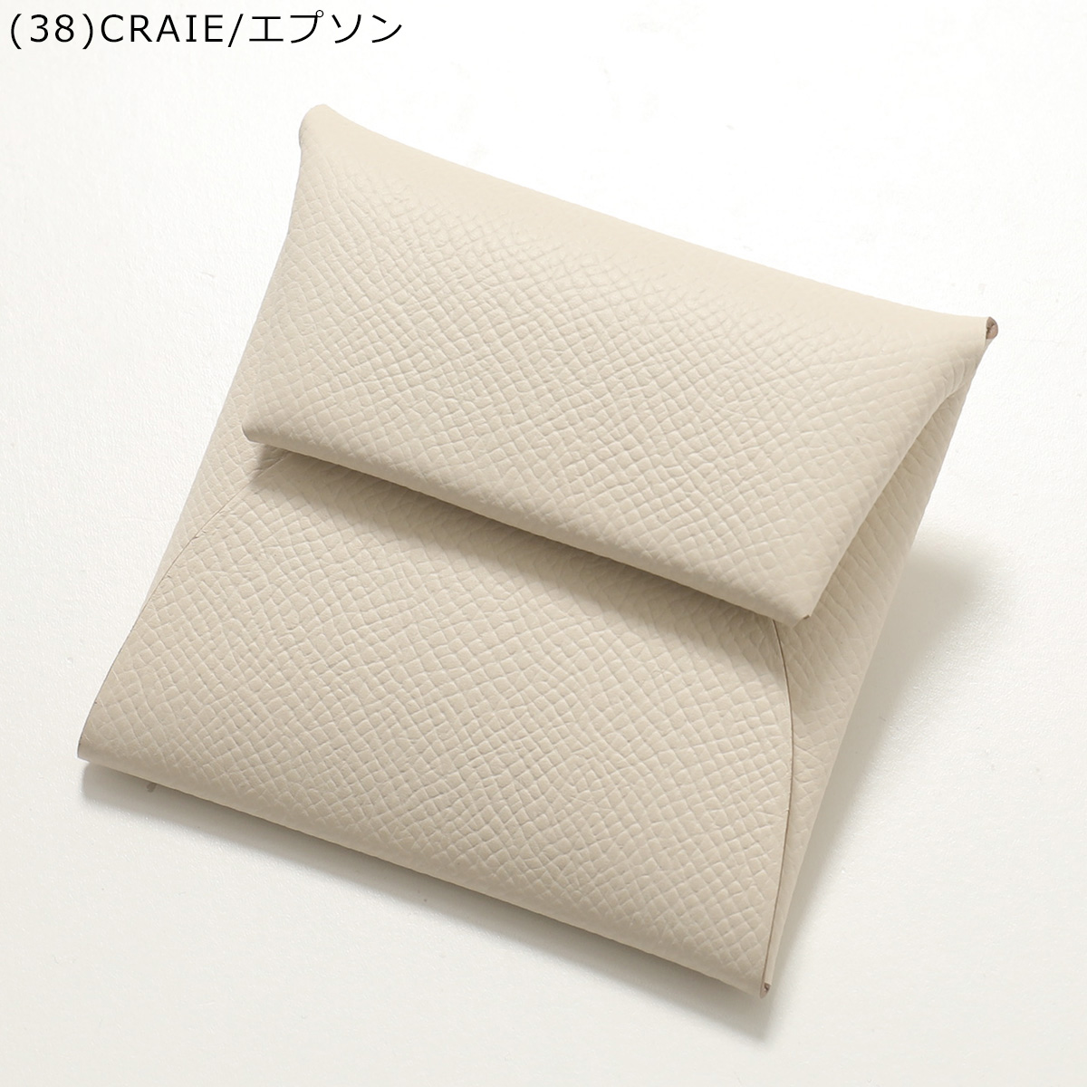 HERMES（エルメス） コインケース BASTIA バスティア GM レディース