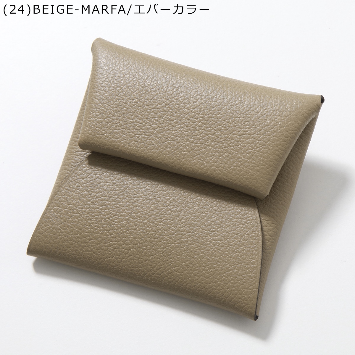 HERMES（エルメス） コインケース BASTIA バスティア GM レディース