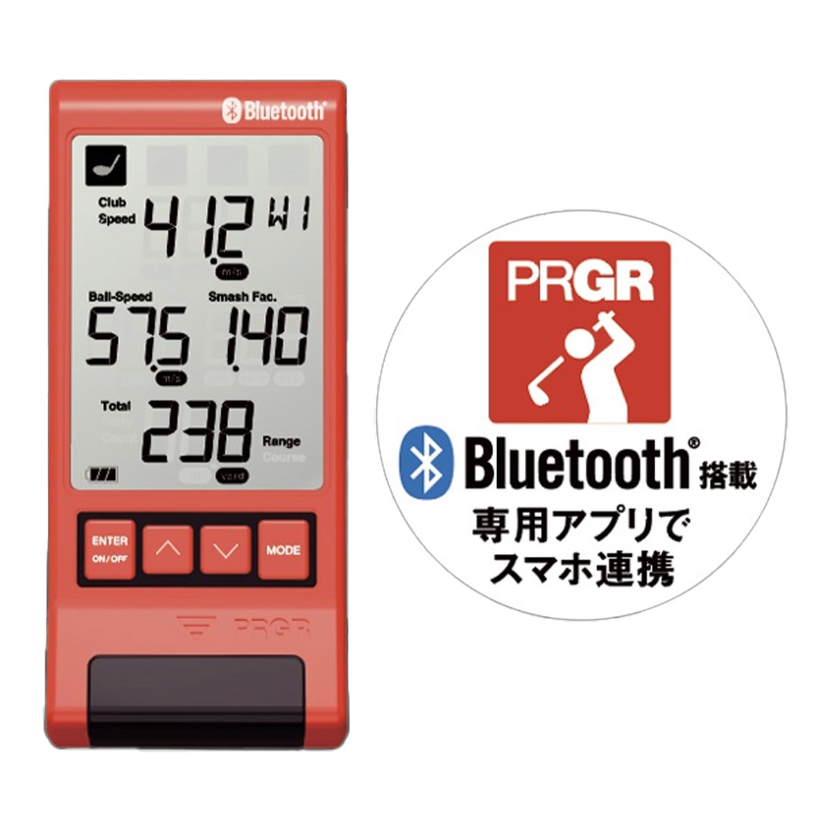RED EYES POCKET HS-130」の人気商品一覧 | 安い商品を通販サイトから