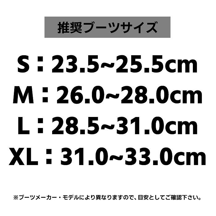 2026 UNION ユニオン FORCE フォース BLACK 20-YR 25-26 スノーボード