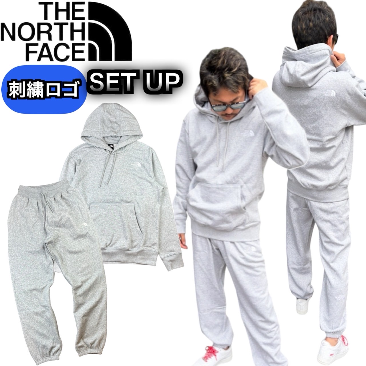 THE NORTH FACE（ザ ノースフェイス） ザ ノースフェイス セットアップ