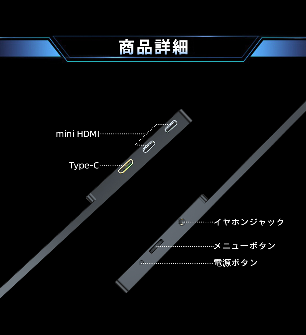10.7億表示色 2K 120Hz】 EVICIV モバイルモニター 16インチ