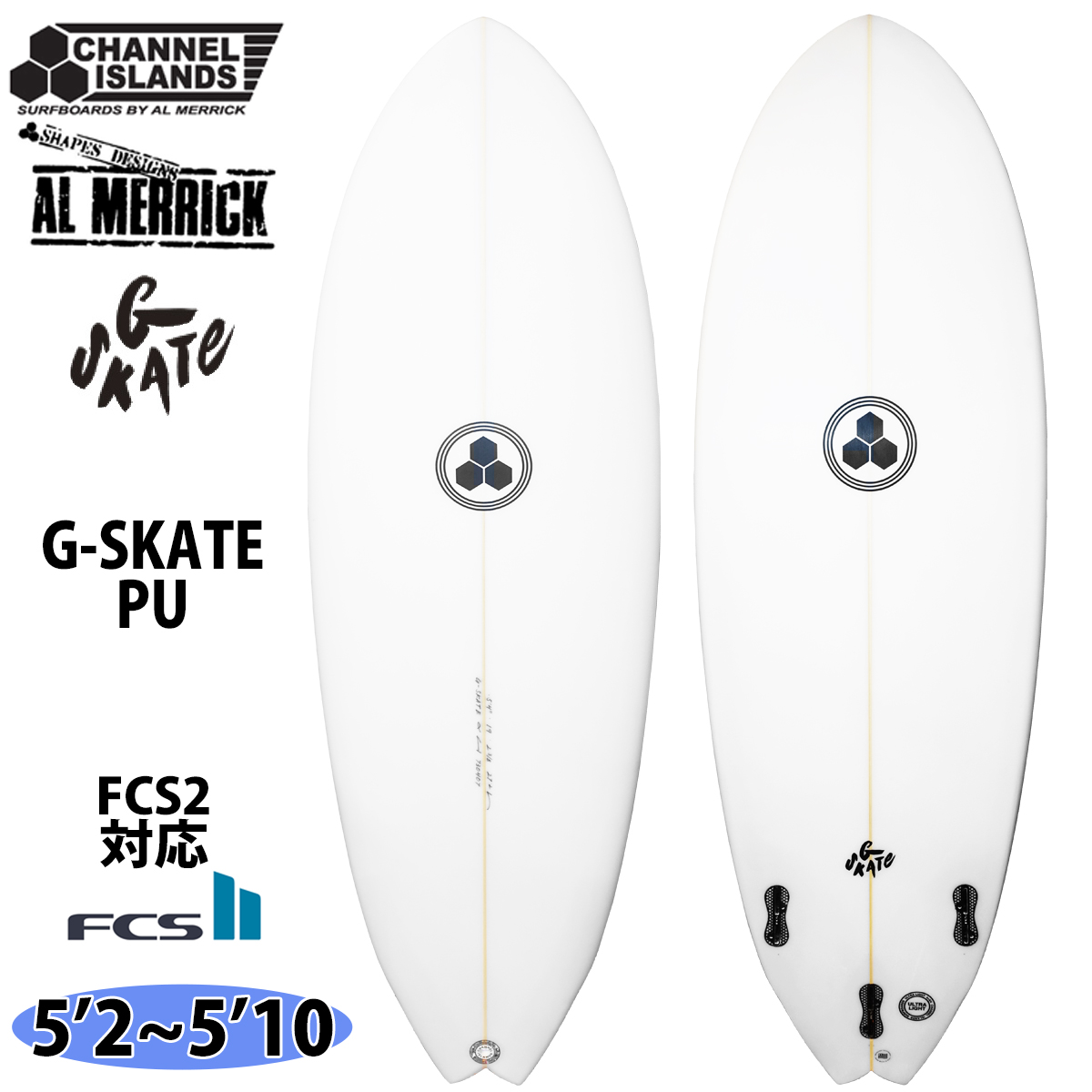 CHANNEL ISLANDS SURFBOARDS（チャネルアイランズサーフボード） 3月