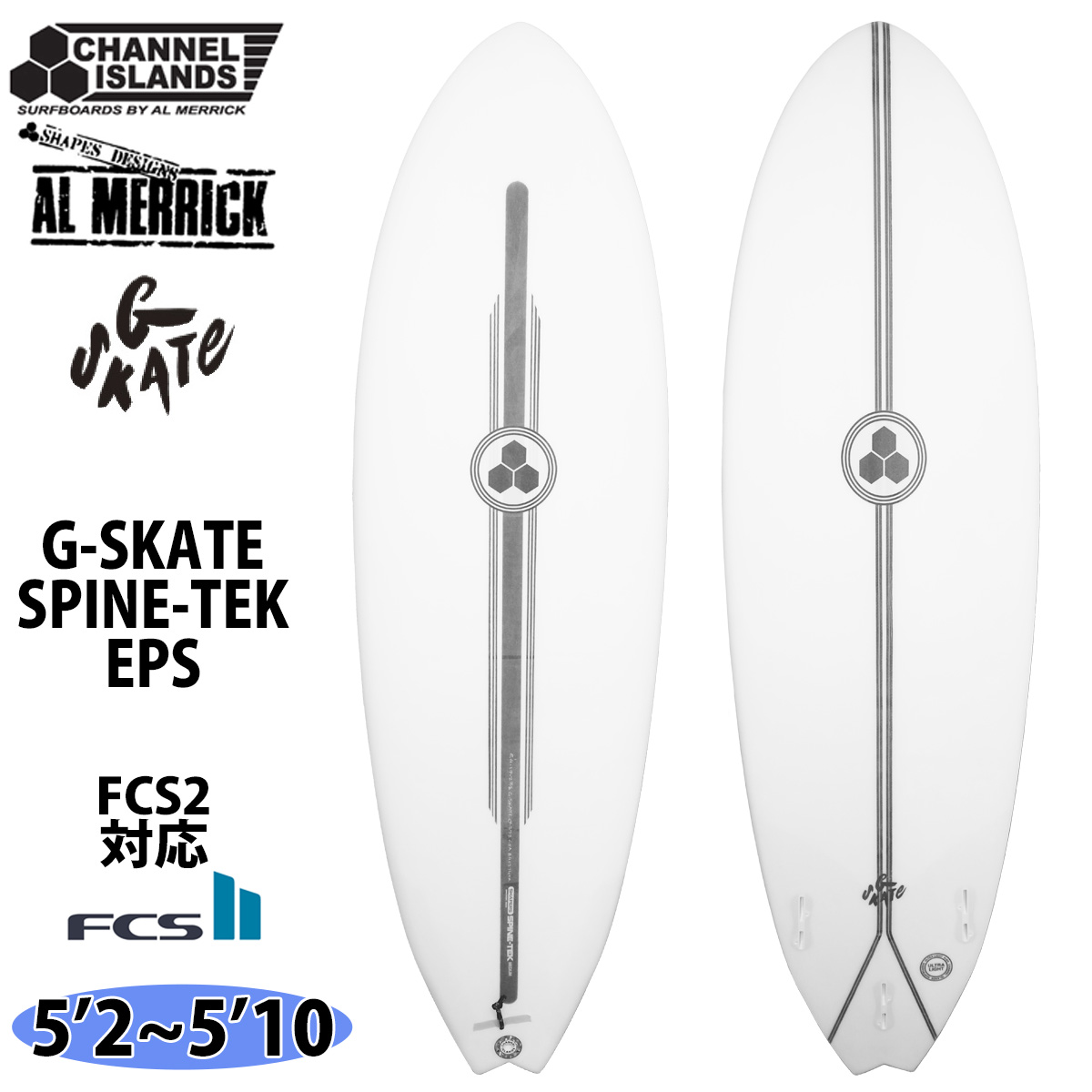CHANNEL ISLANDS SURFBOARDS（チャネルアイランズサーフボード