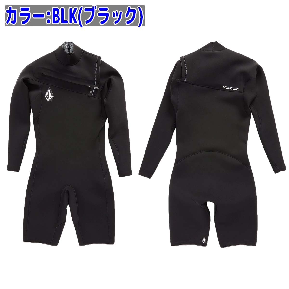 VOLCOM（ボルコム） 22 VOLCOM ウエットスーツ ウェットスーツ