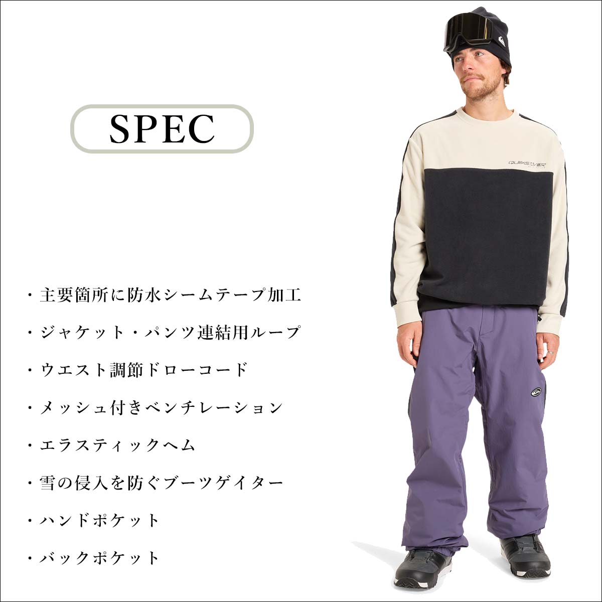 Quiksilver（クイックシルバー） 25/26 スノー パンツ スノーウェア