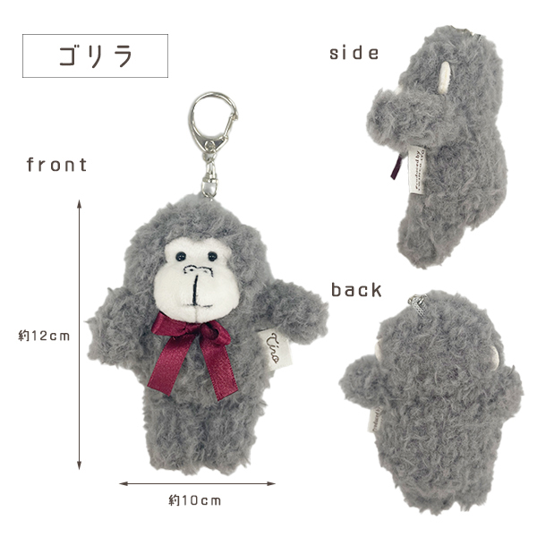 マスコット キーホルダー ストラップ チャーム ぬいぐるみ パンダ