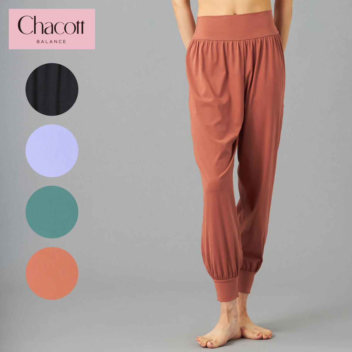 Chacott BALANCE チャコット ヨガウェア ボトムス ZENジョガーパンツ