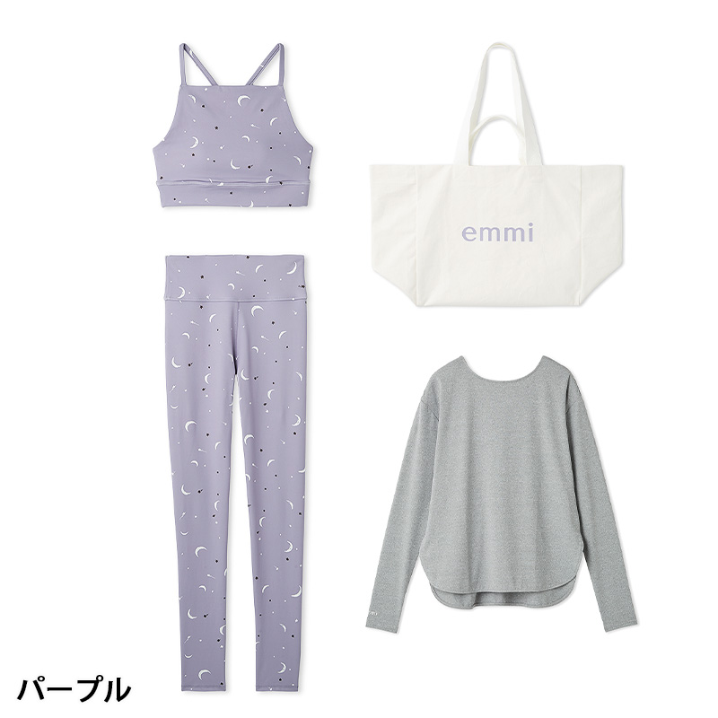emmi yoga（エミヨガ） エミ emmi ヨガウェア Happy Active set 4点