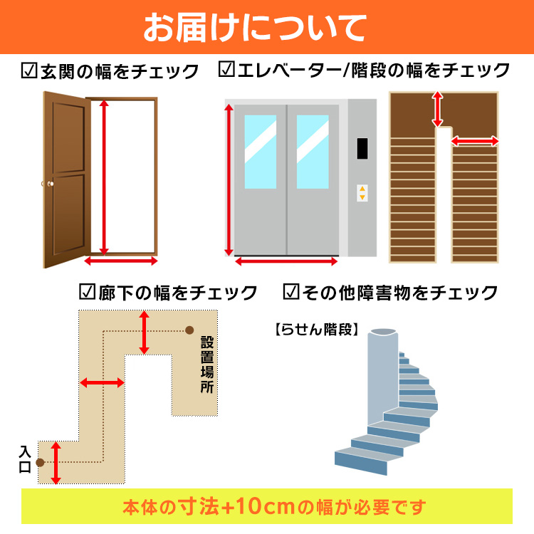 IRIS OHYAMA（アイリスオーヤマ） 冷蔵庫 冷凍庫 大容量 ノンフロン