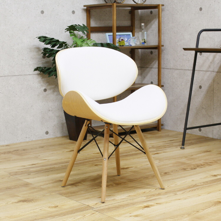 後藤家具 9色対応 ダイニングチェア ミッドセンチュリーデザイン風