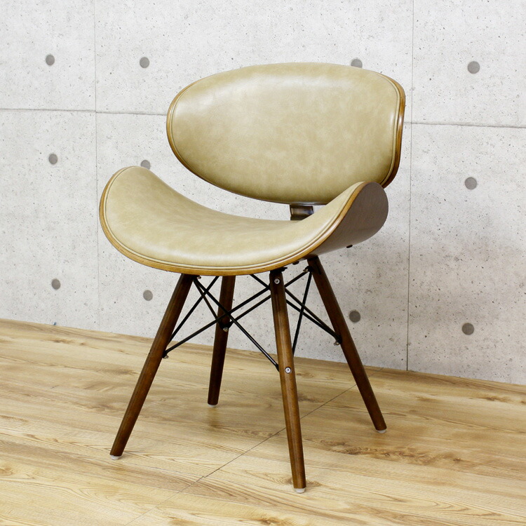 後藤家具 9色対応 ダイニングチェア ミッドセンチュリーデザイン風