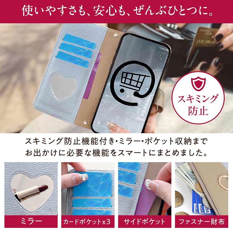 arrows We 【強化ガラスフィルム付】Arrows We2 docomo F-52E au FCG02
