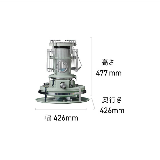 アラジン（Aladdin） ブルーフレームクッカー BF4001 暖房 石油