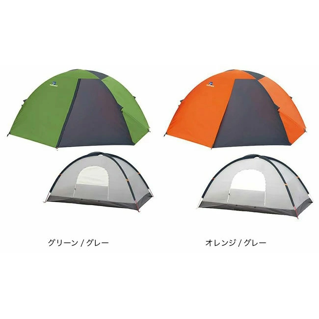 ファイントラック（finetrack） カミナドーム2 FAG0312 山岳テント