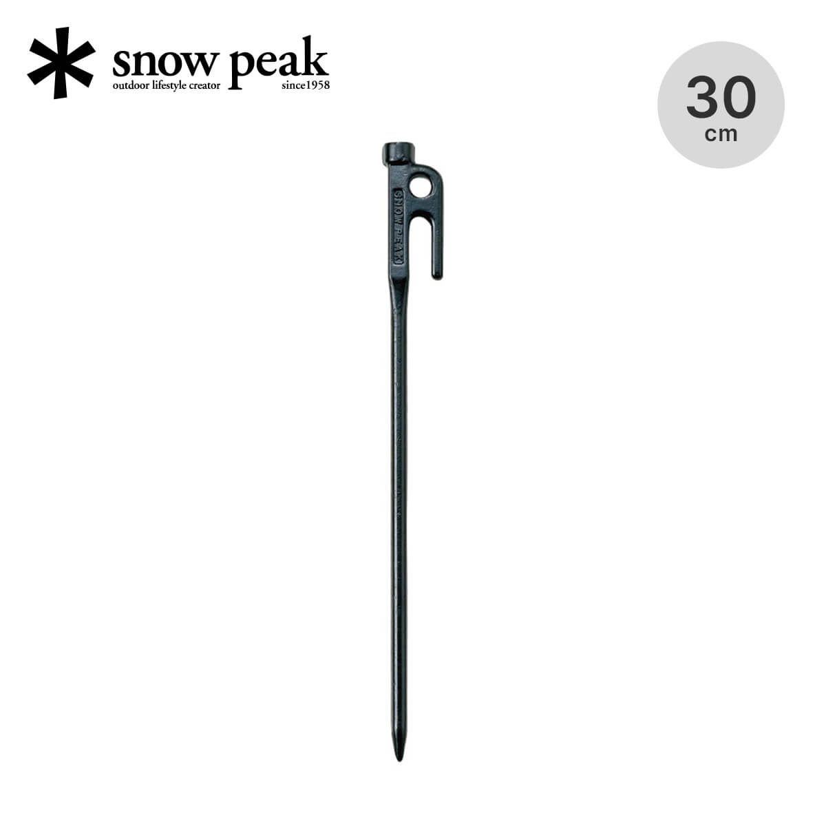 snow peak（スノーピーク） ソリッドステーク30 : OutdoorStyle