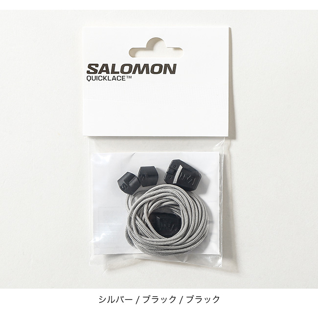 SALOMON（サロモン） クイックレースキット シューレース シューズ