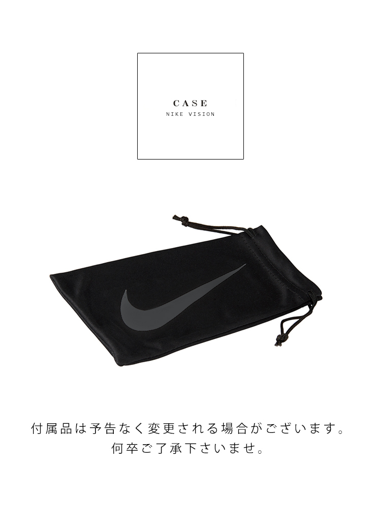 nike-case7.jpg