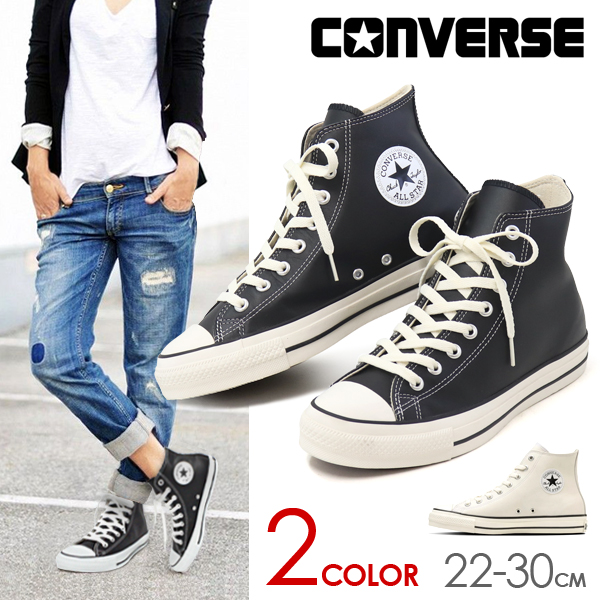 CONVERSE（コンバース） レザー オールスター ハイカット スニーカー