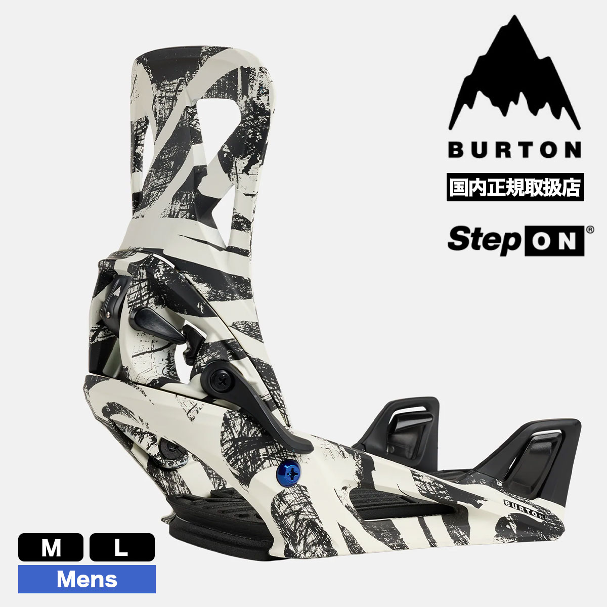 BURTON（バートン） ステップオン ビンディング スノーボードメンズ 全