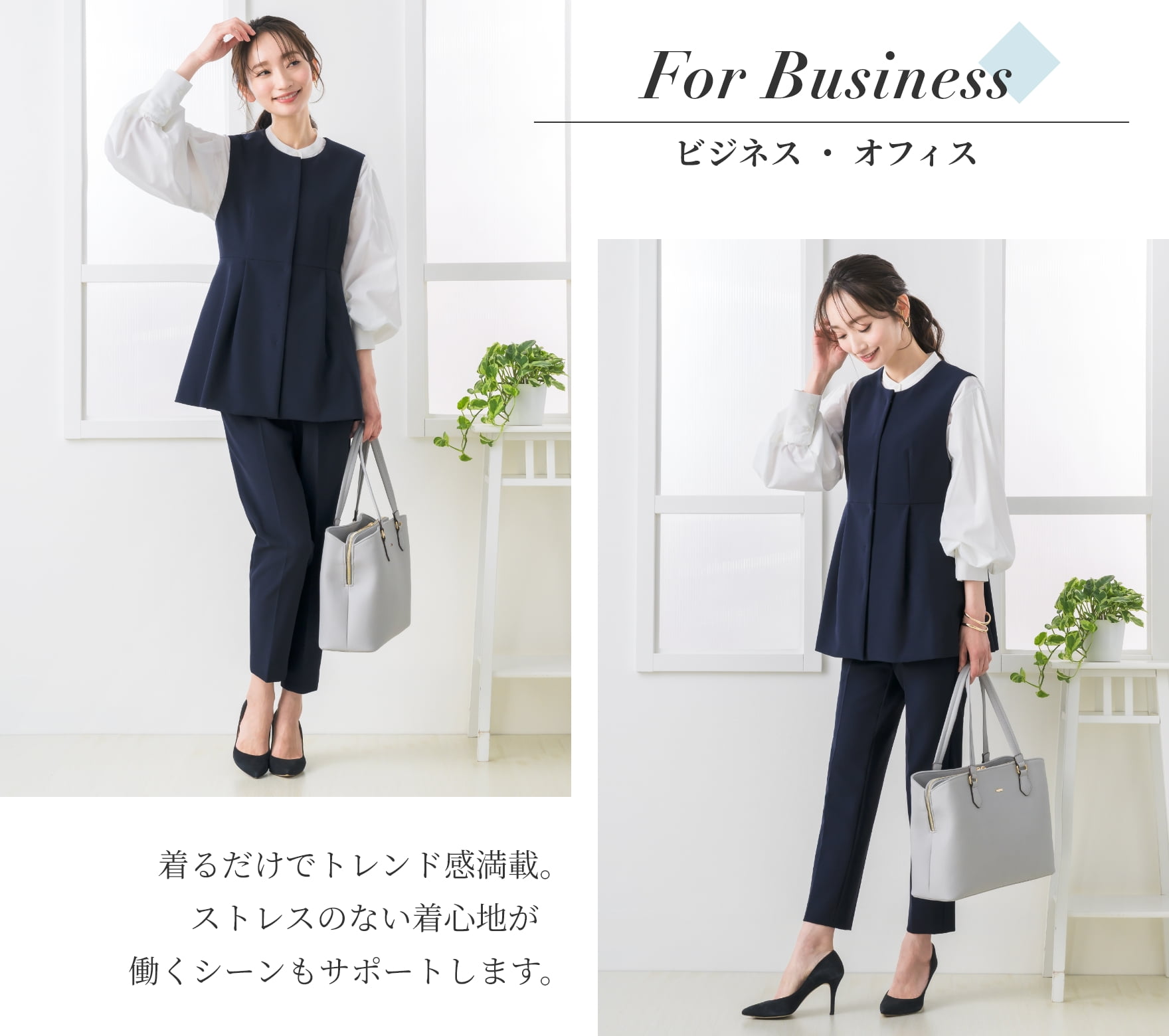 スーツ レディース セットアップ パンツ セレモニー 入学式 卒業式