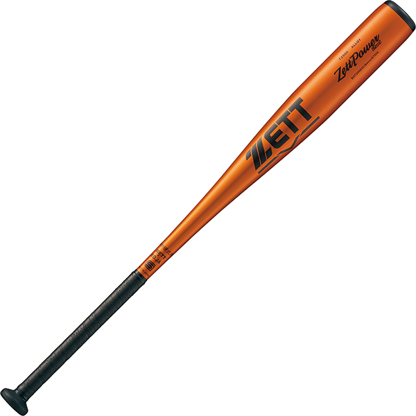 ゼット（ZETT） 野球 バット 硬式金属バット ゼットパワー 限定 硬式