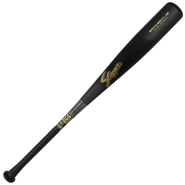 久保田スラッガー（KUBOTA SLUGGER） 野球 軟式 少年用 金属バット